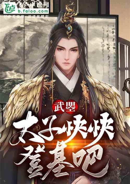 9170官方金沙入口